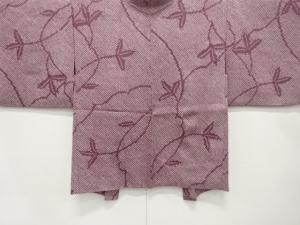 本総絞り　草葉模様　羽織